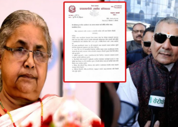 दुर्गा प्रसाईंलाई ५ बुँदे पत्रः राजसंस्था र हिन्दू अधिराज्यबारे जनमत संग्रह