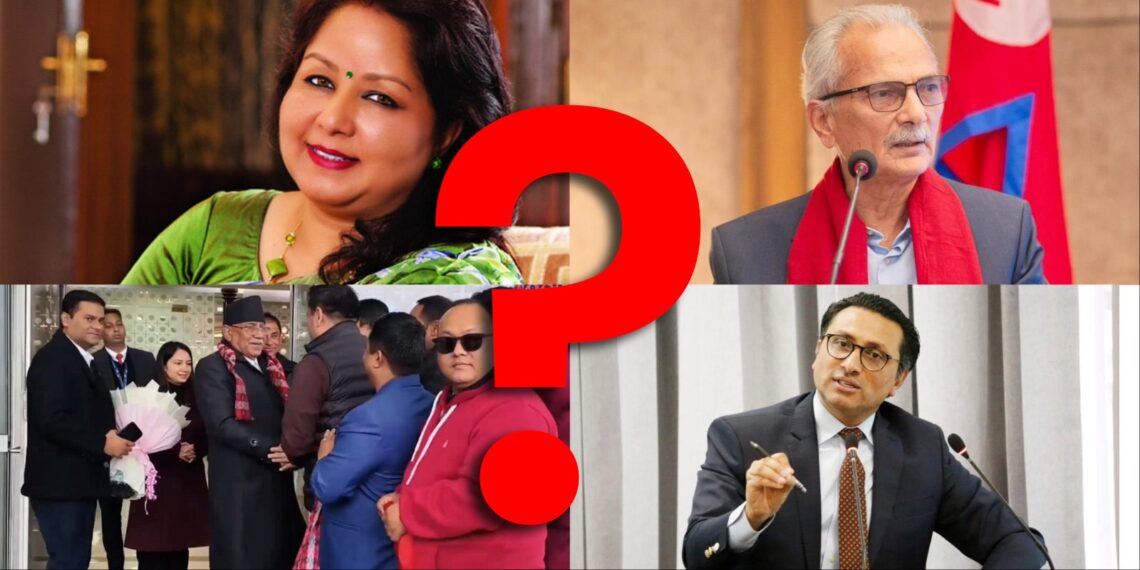 देउवा–ओली–प्रचण्डलाई फेरि सुरक्षा बढाइने, ओलीले देखे विदेशी हस्तक्षेप