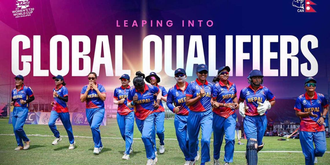 नेपालले आज मुलपानी मैदानमा अमेरिकाको सामना गर्दै