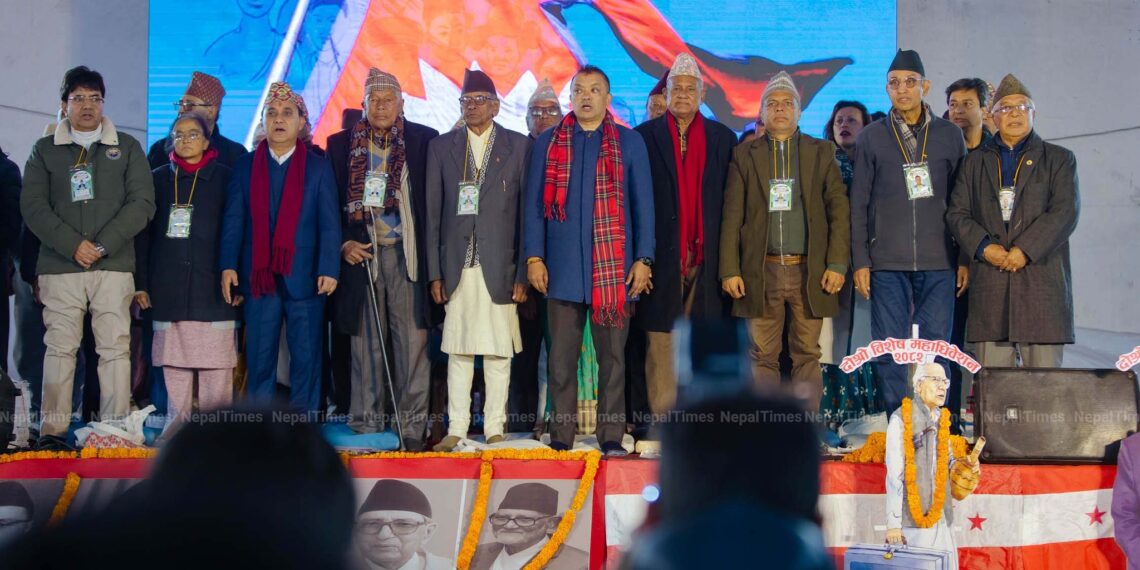 विशेष महाधिवेशनः देउवा नजाने, के गगन सभापति बन्छन् ?