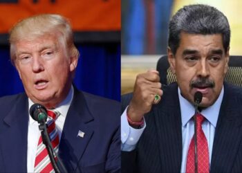 भेनेजुएलाले पक्राउ गर्न थाल्यो अमेरिकी नागरिक