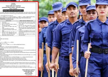 १ लाख ३३ हजार ९८० जनालाई जागिरको अवसर