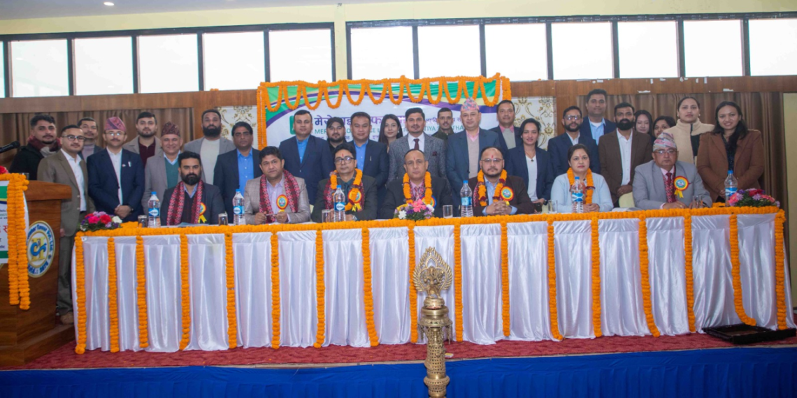 मेरोमाइक्रोफाइनान्सले ५५ प्रतिशत लाभांश दिने,संचालकहरु निर्बिरोध