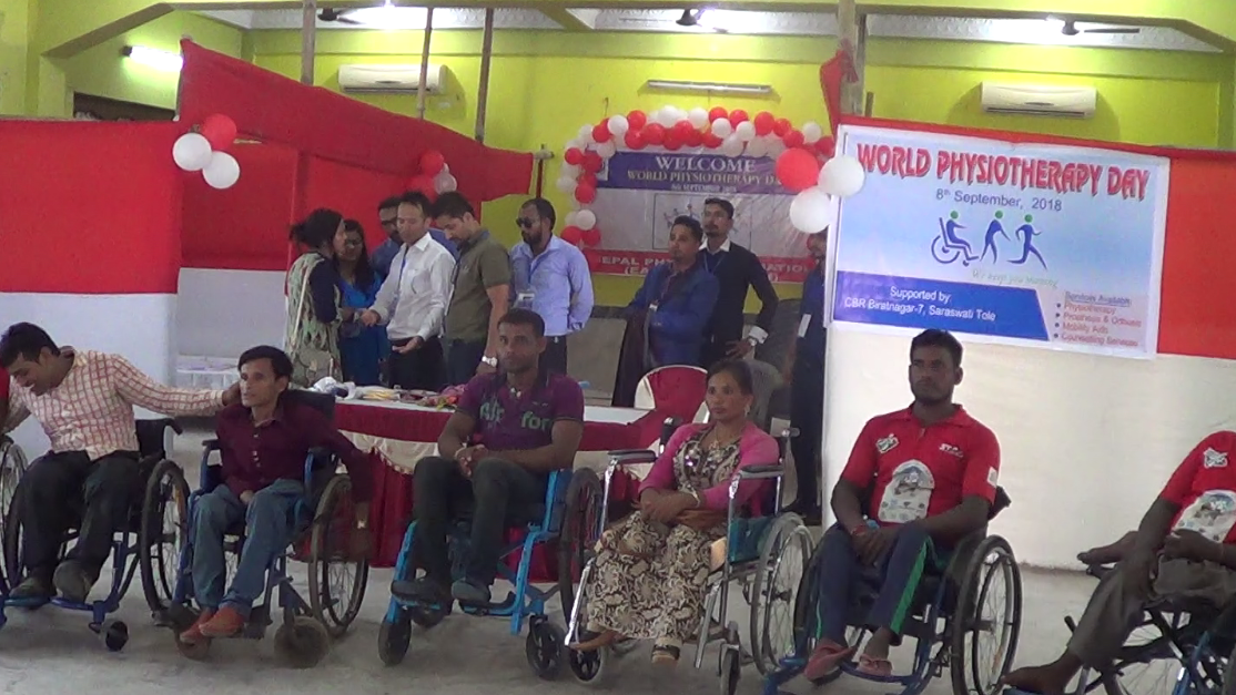 विश्व फिजियोथेरापी दिवस मनाइयो