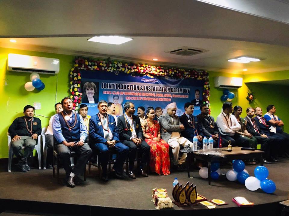 लायन्स क्लव अफ विराटनगर डाइनोको पद हस्तान्तरण