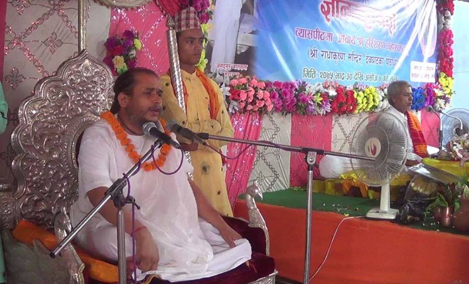 पूराणबाट ७ लाख रकम संकलन