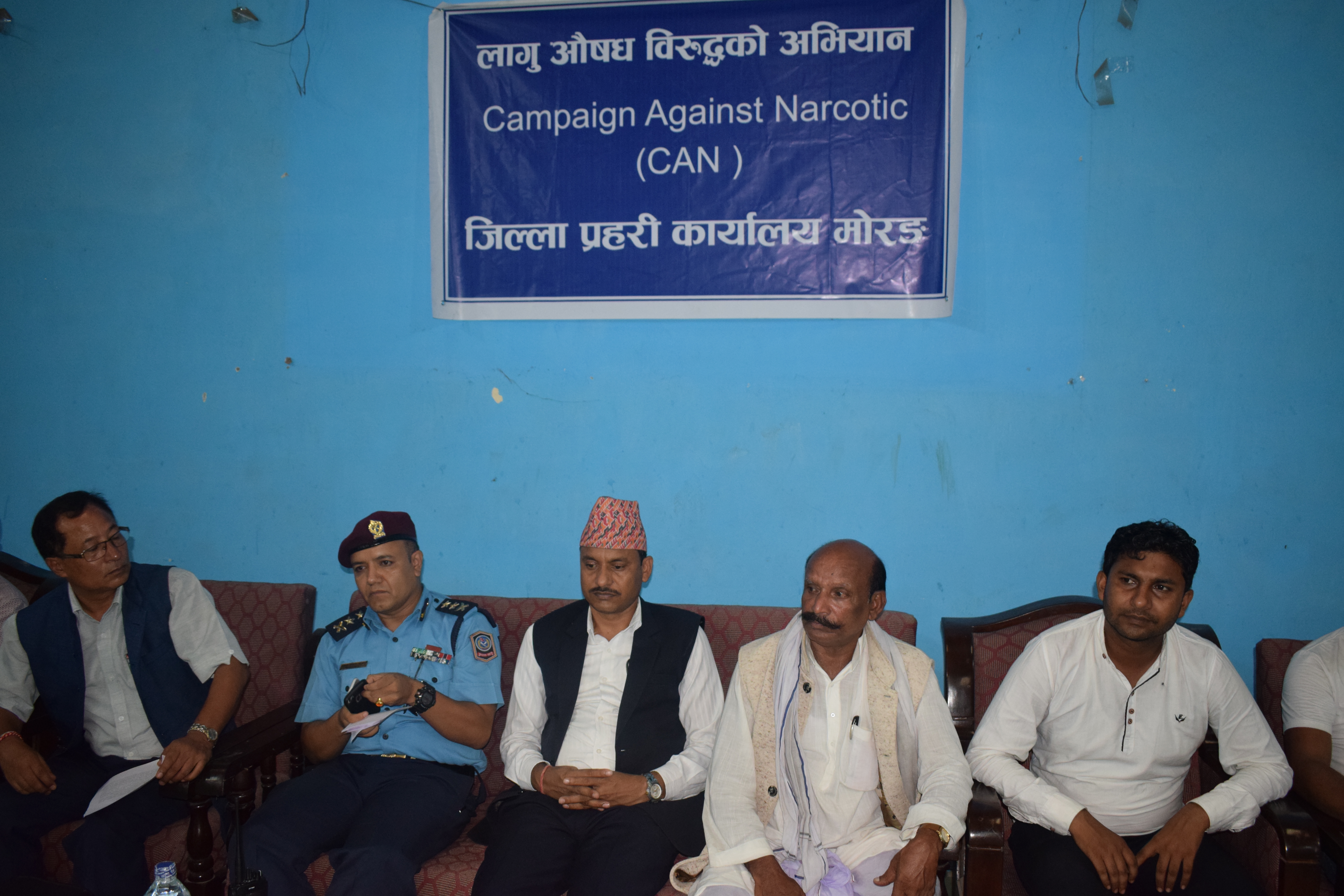 मोरङमा लागु औषध अपराध बिरुद्धको तीन महिने अभियान संचालन