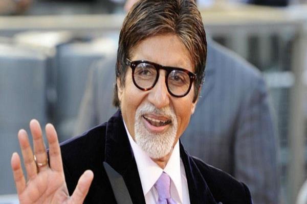 अमिताभ बच्चनले तिरे १४ सय किसानको ऋण