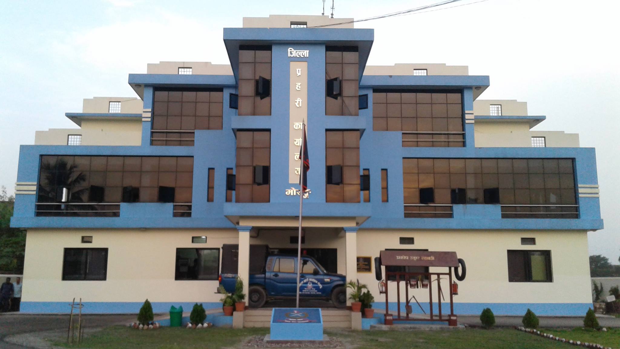 जुवा खेल्दै गरेका उद्योगी मोरङ प्रहरीको नियन्त्रणमा