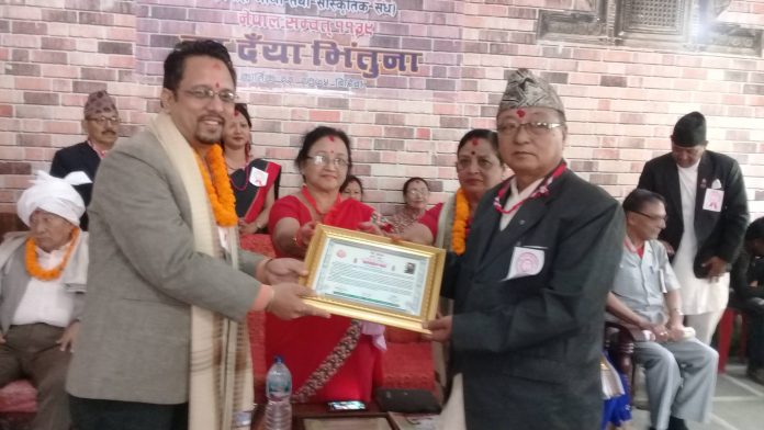 वीएफएमका कार्यकारी निर्देशक डा. सन्देशदास श्रेष्ठ सहित विभिन्न व्यक्तिहरु सम्मानित