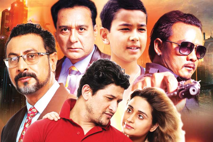 शुक्रवारबाट प्रदर्शनमा आएको फिल्म ‘गुनगुन’ शनिबार हटाएपछि अष्टनारायणलार्इ कारवाहीको माग