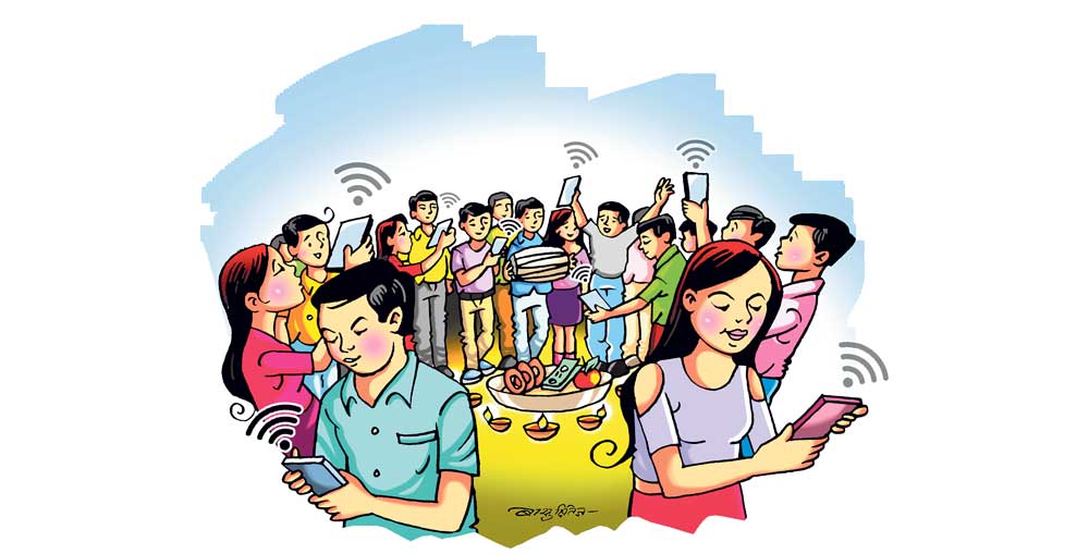 देउसिरे होइन, वाइफार्इ !