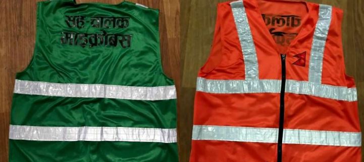 आजदेखि माइक्रोचालकलाई सुन्तला रङको ज्याकेट, सहचालकलाई हरियो