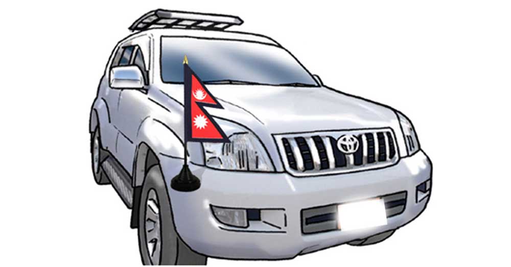 गाडी छँदै छन्, तर नयाँकै मोह : एकै वर्ष ६ हजार सरकारी गाडी थपिए