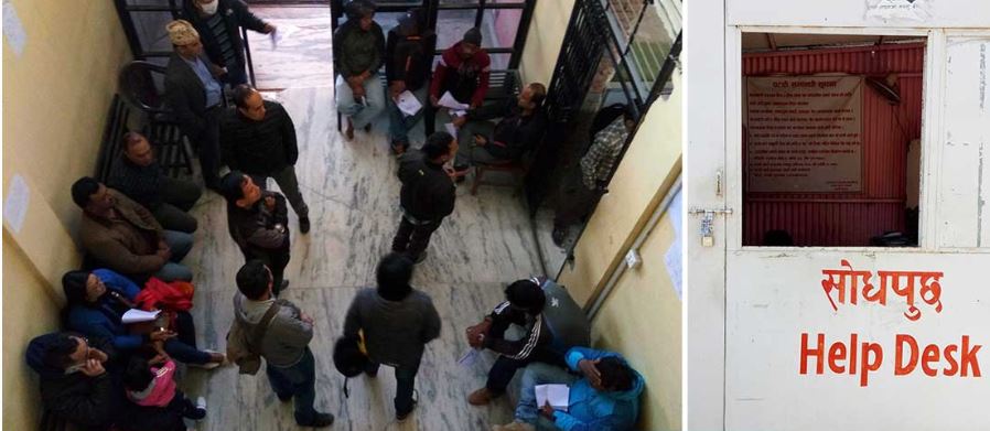 दिनमा पटक–पटक घुस लिइन्छ, दिइन्छ !