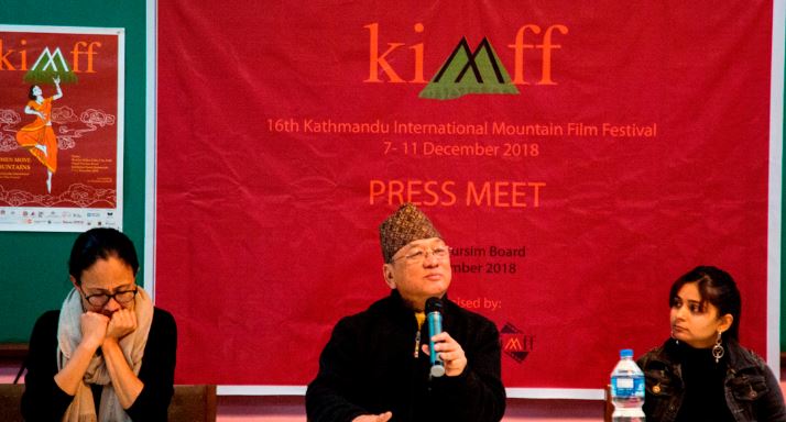 मंसिर २१ बाट ‘किम्फ फेस्टिभल’ सुरु, ३१ देशका ७० फिल्म देखाइने