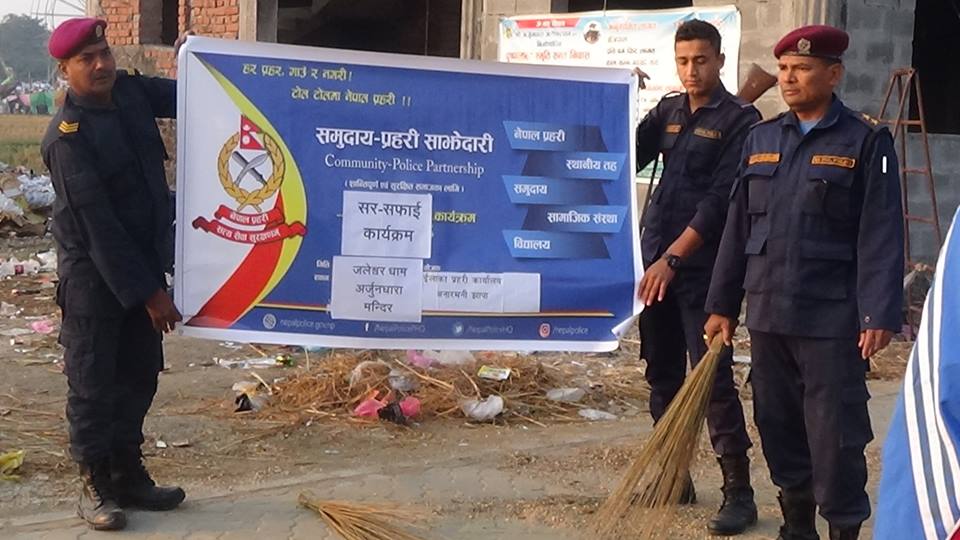 अर्जुनधारामा सरसफाई तथा जनचेतना मूलक कार्यक्रम