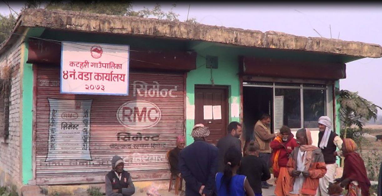 कटहरीका जेष्ठ नागरिकले पाए न्यानो कपडा