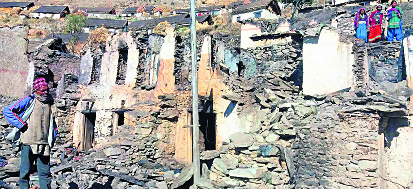 आगलागी स्थानमै एकीकृत बस्ती