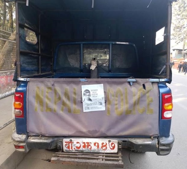 प्रहरीकै गाडीमा पनि टाँसियो निर्मलाको न्यायको स्टिकर