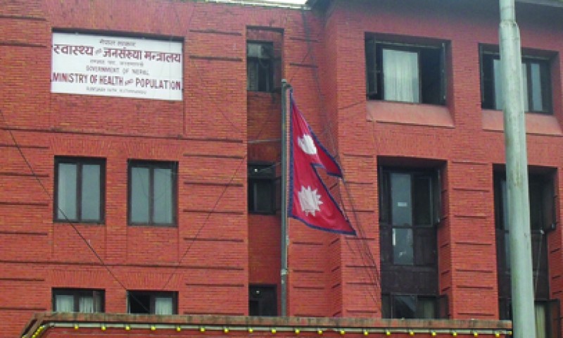 स्वास्थ्य मन्त्रालयले १२ करोड विद्युत् महसुल बुझाउन बाँकी