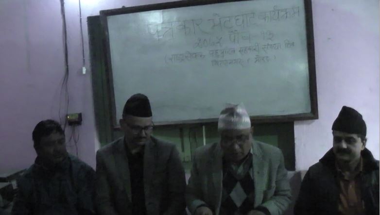 राष्ट्रसेवक सहकारीले झमक कुमारी घिमिरेलेलाई पुरस्कृत गर्ने