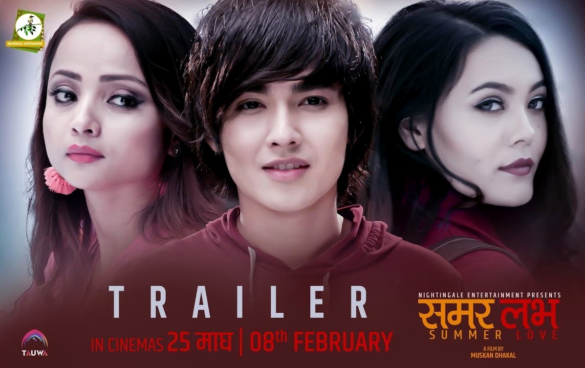 यस्तो बन्यो चलचित्र ‘समर लभ’को ट्रेलर (भिडियो)