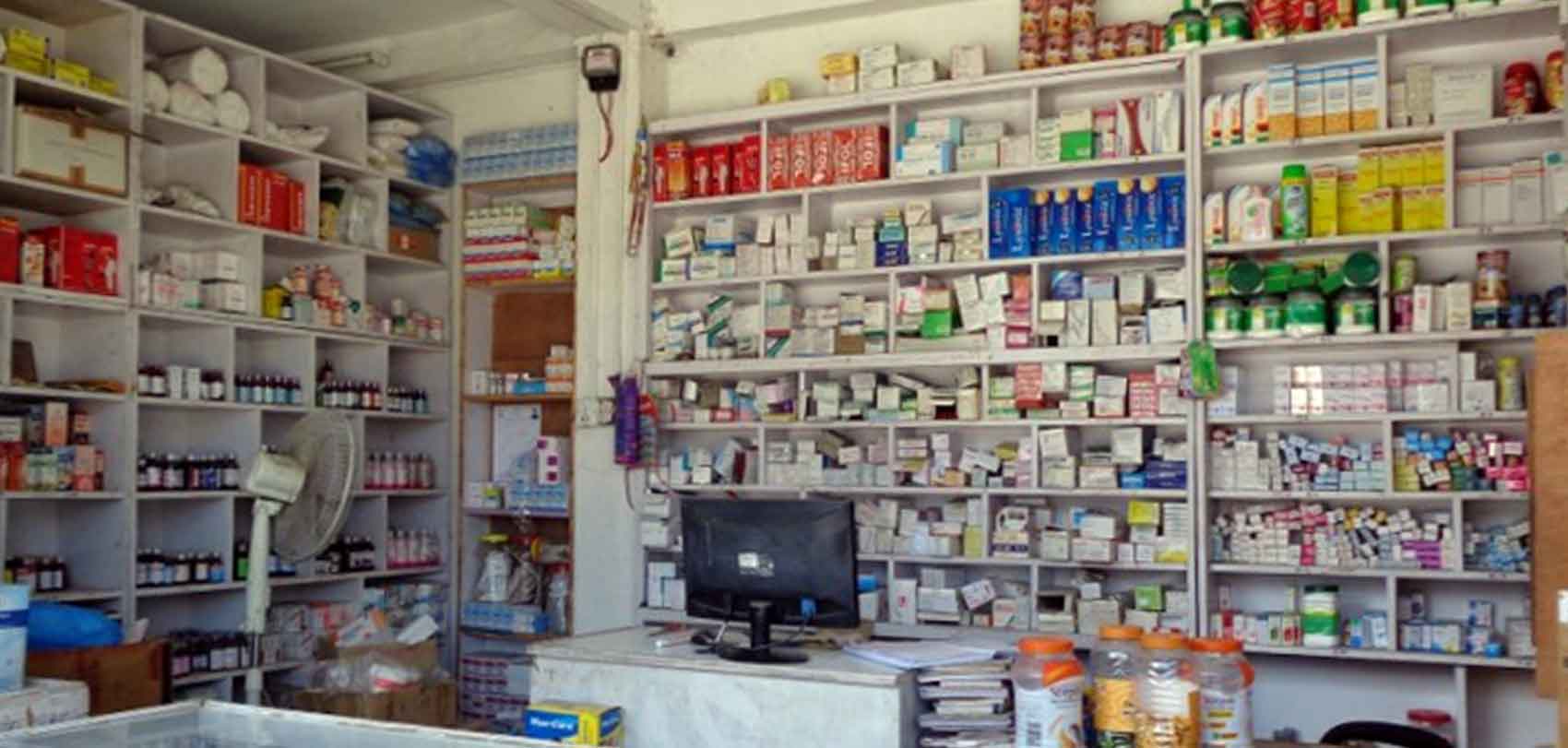 औषधि बेच्दा  अब अनलाइनमा विवरण राख्नुपर्ने