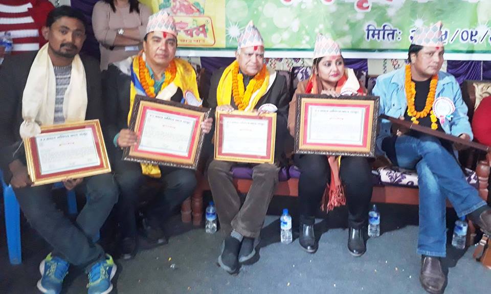 कलाकार र पत्रकारसहित ७ जना सम्मानित