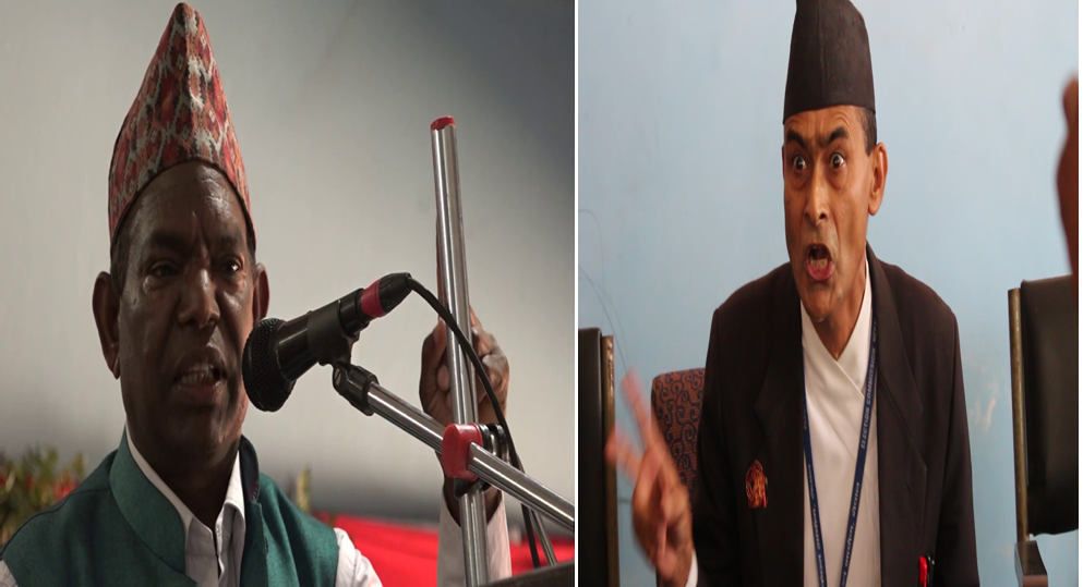 मन्त्री पण्डितलाई उप-सचिव सञ्जेलको खुल्ला पत्र : सचिवलाई कारबाही होस (पत्र सहित)