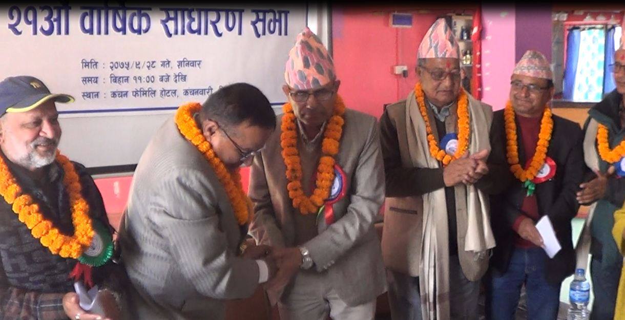 सामुदायिक विकास समाजको साधारण सभा सम्पन्न