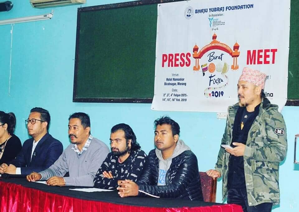 विराटनगरमा दोस्रो विराट फुड फेस्टा हुने