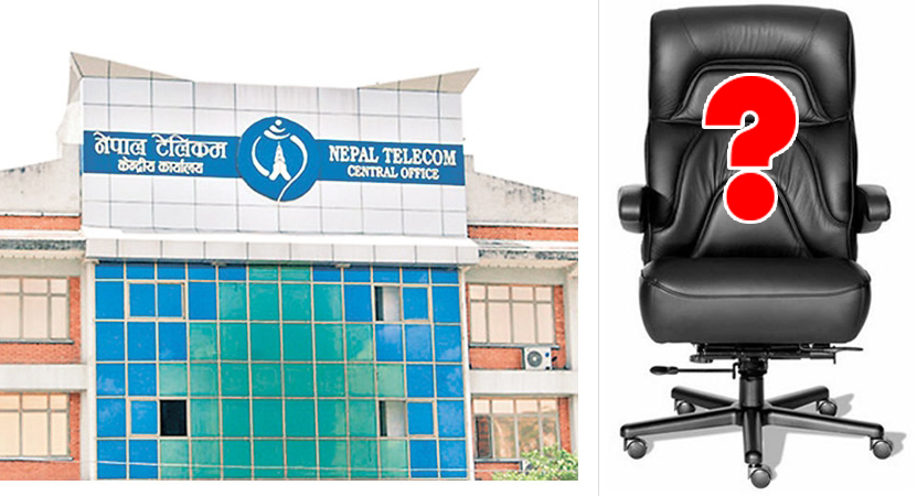 यी तीन मध्ये नेपाल टेलिकमको प्रबन्ध निर्देशकमा कस्ले मार्ला बाजी ?