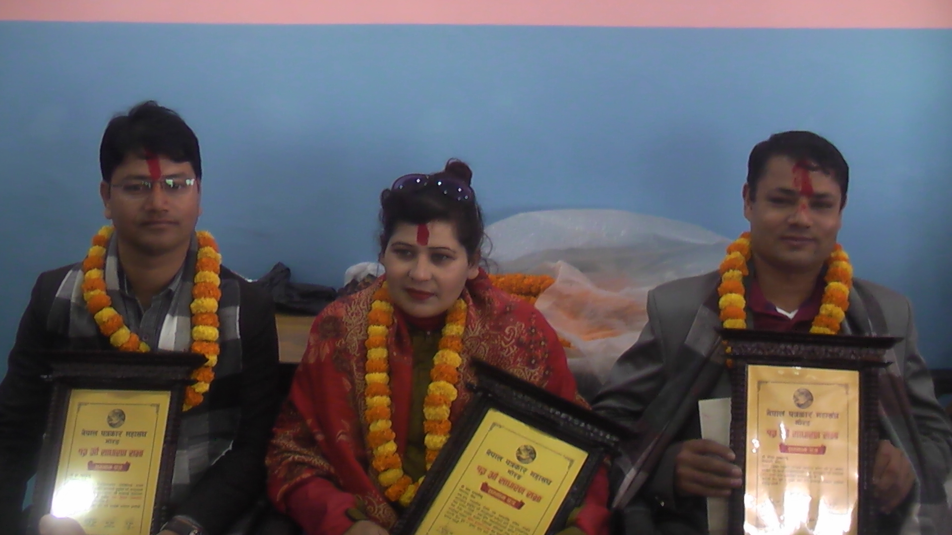 पत्रकार महासंघ मोरङ शाखाद्वारा २ जना पत्रकारसहित ३ जना सम्मानित