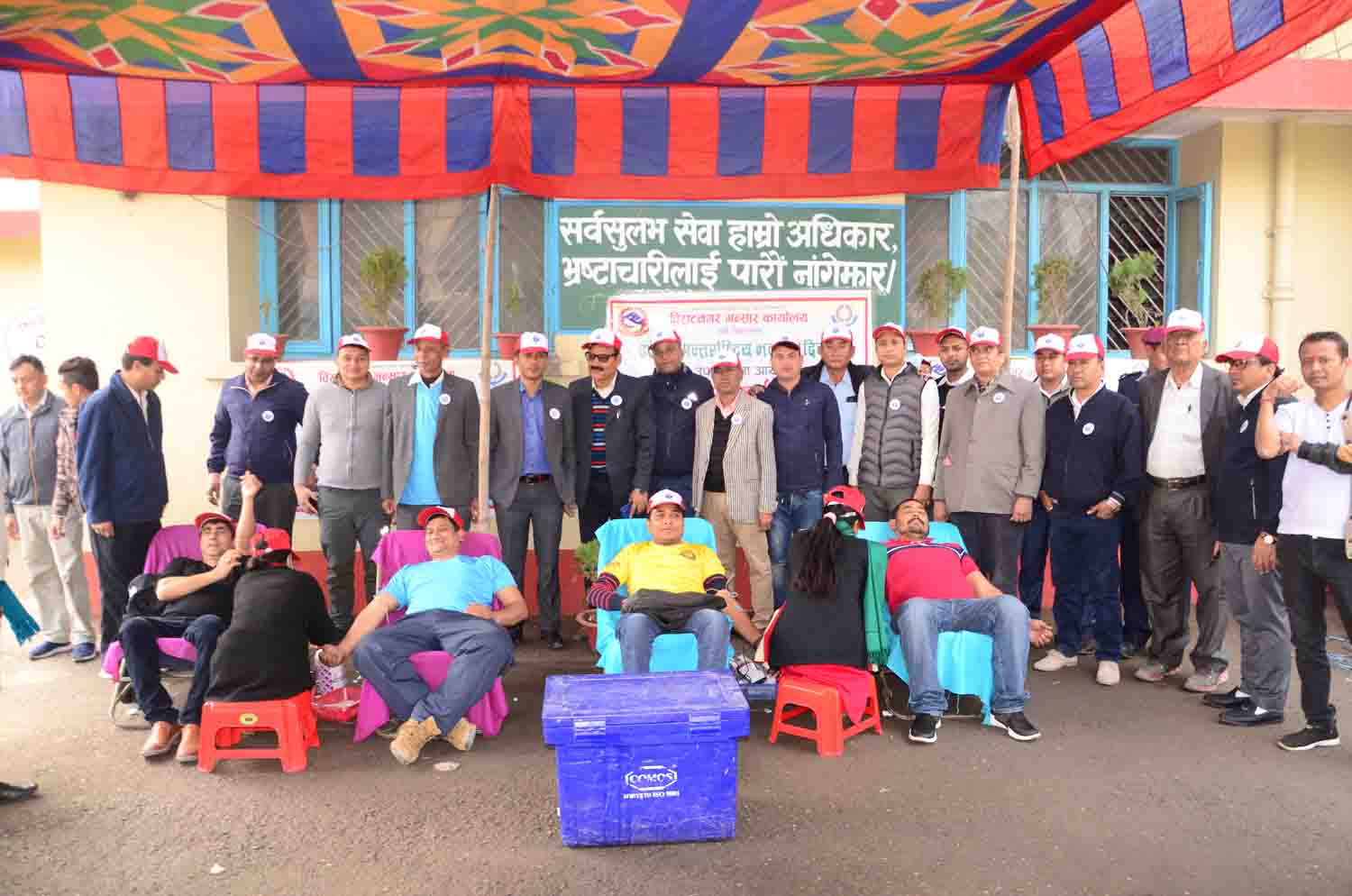 अन्तर्राष्ट्रिय भन्सार दिवस मनाइयो