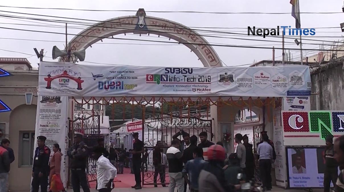 क्यान इन्फोटेक लक्की ड्र भोलि, एक भाग्यमानीले दुबई घुम्ने