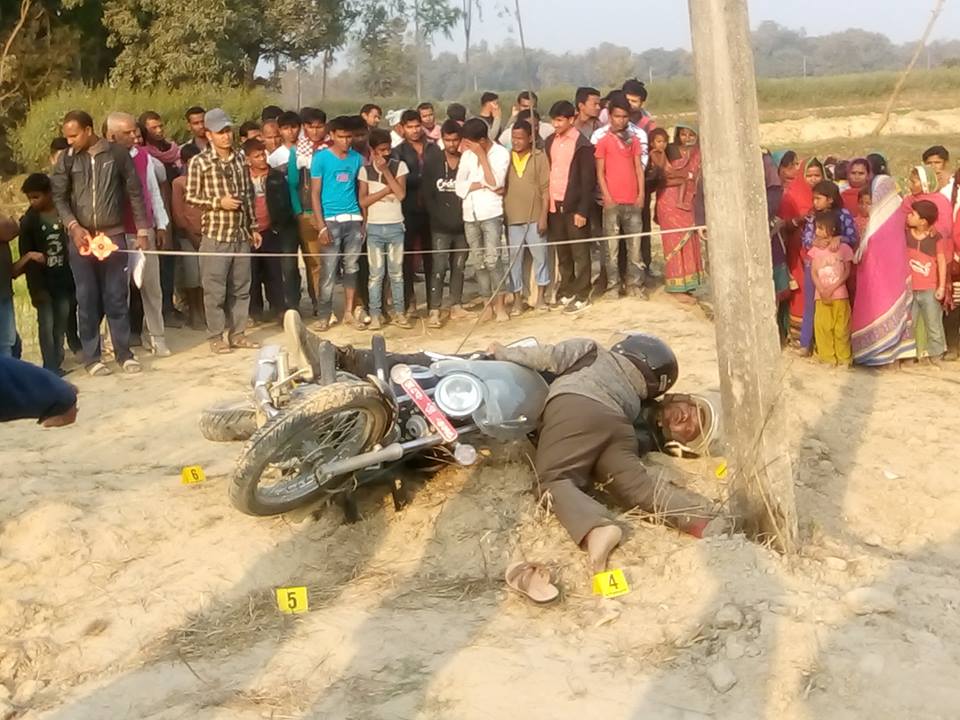 ११ हजार भाेल्टेजकाे नाङ्गाे तारले माेटरसाईकको लेगार्ड छुँदा करेन्ट लागेर दुई युवाको मृत्यु