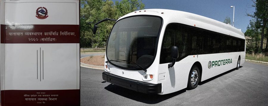 यातायात व्यवस्था ऐन परिमार्जन हुँदै, ३ सय इलेक्ट्रिक बस किन्न प्रक्रिया अघि बढ्यो