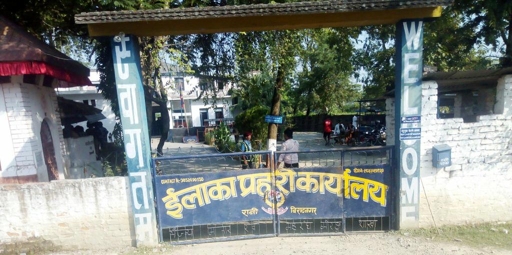 हिरासतबाट थुनुवा फरार प्रकरण : पाँचलाई विभागीय कारबाही, तीनलाई मुद्दा