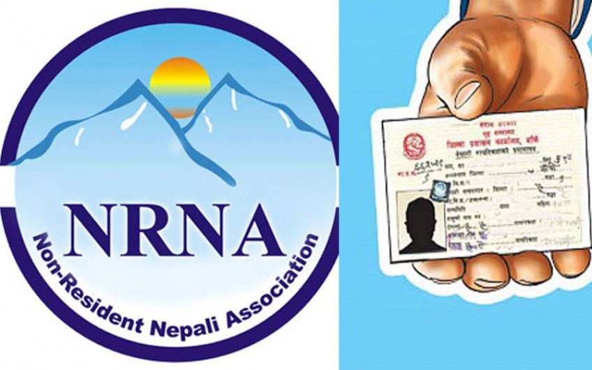 गैरआवासीय नागरिकता लिन व्यक्ति स्वयं उपस्थित हुनुपर्ने