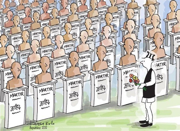 सरकारले आफू अनुकूल सहिदको संख्या थप्दा करिब १२ हजार पुगे सहिद