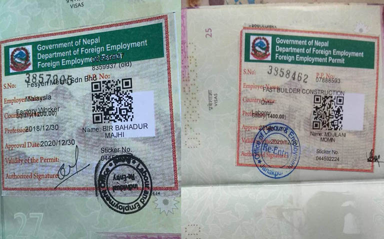 पुनः श्रम स्वीकृतिलाई विकेन्द्रीकरण गर्दै सरकार