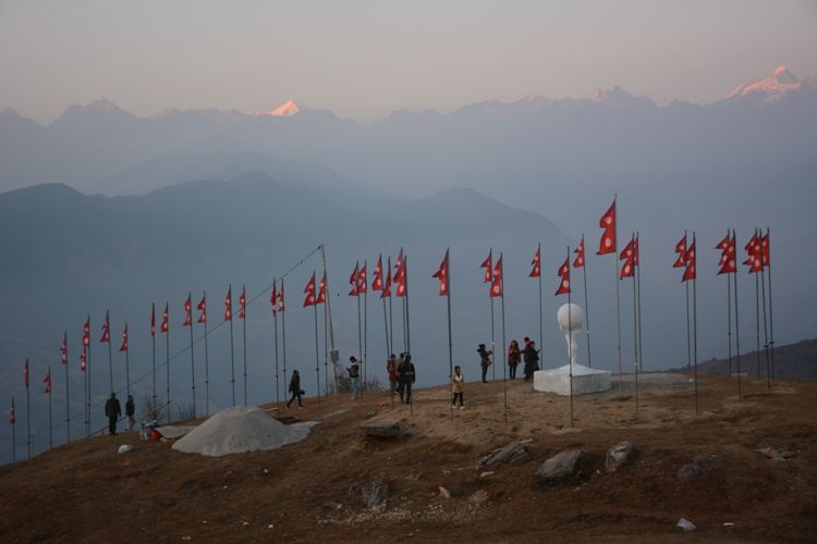 शून्य डिग्री सेल्सियसमा जलवायु सम्मेलन