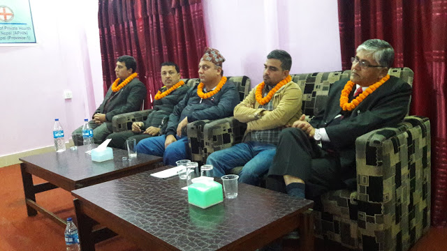 सफ्टवेयरका माध्यमबाट सबै अस्पतालहरु नेटवर्कमा जोडिनुपर्नेमा जोड