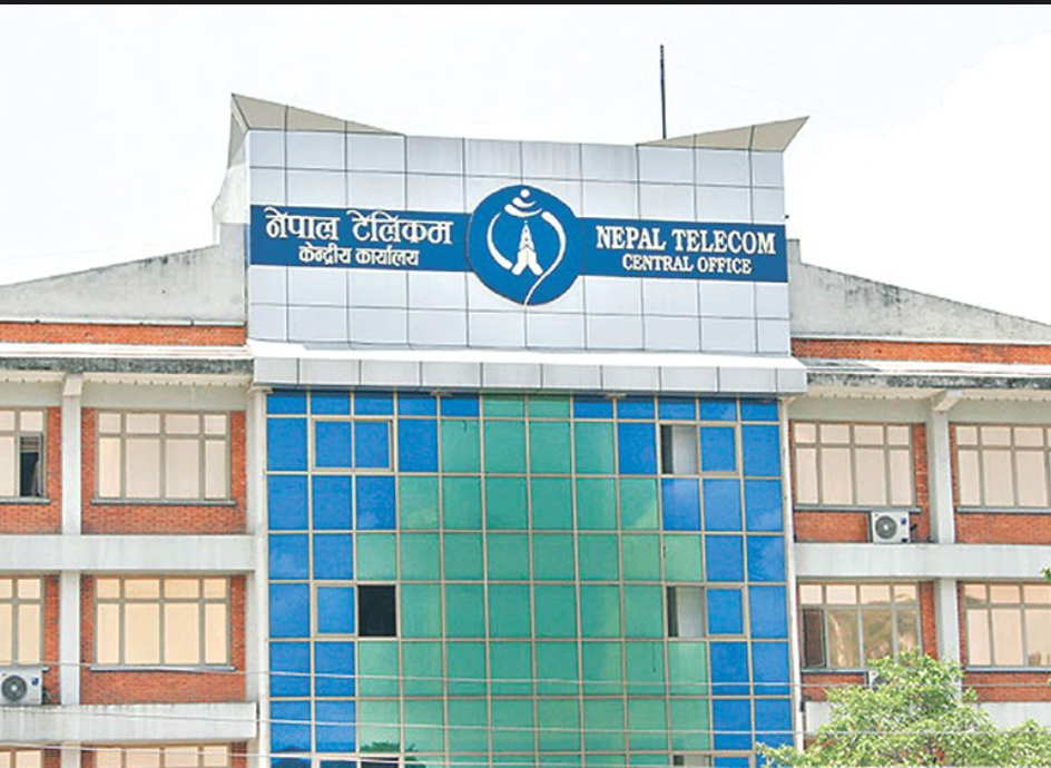 नेपाल टेलिकमले ल्यायो अफरै अफर