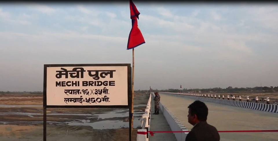 शिलान्यासको ९ बर्षपछि मेची पुलको उद्घाटन