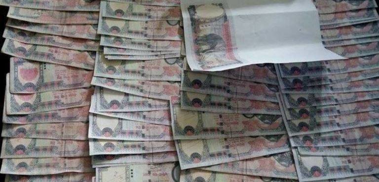 काठमाडौंमा डेढ लाख बढी नक्कली नोट भेटियो