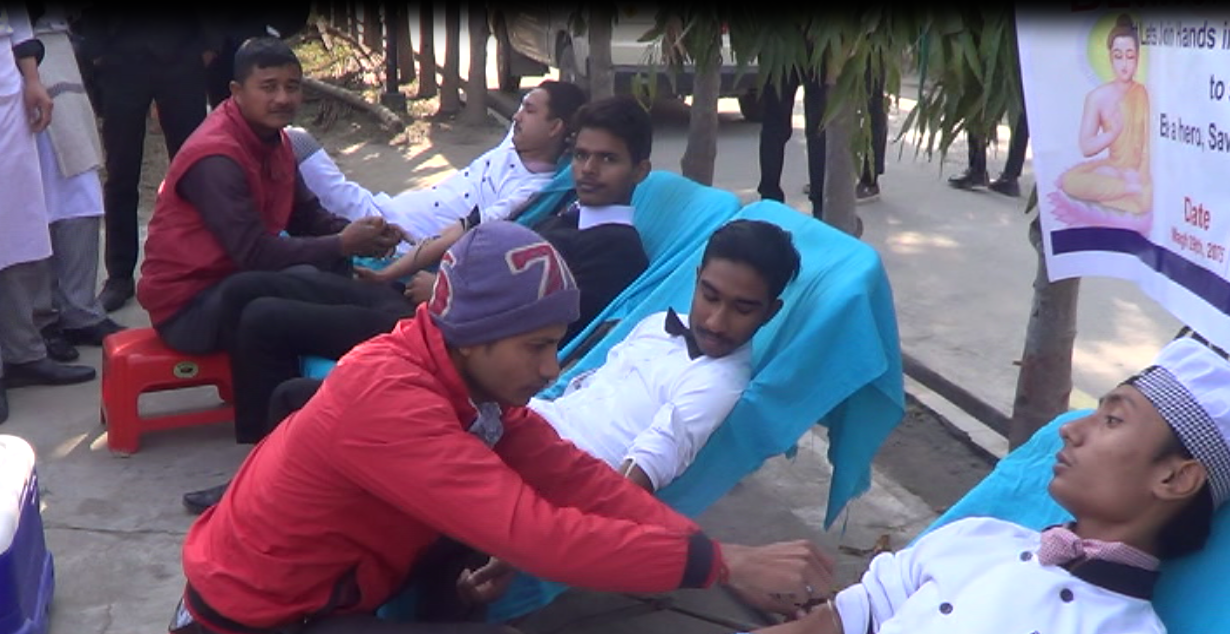 लायन्स क्लब अफ पाथिभराले गर्याे रक्तदान कार्यक्रम