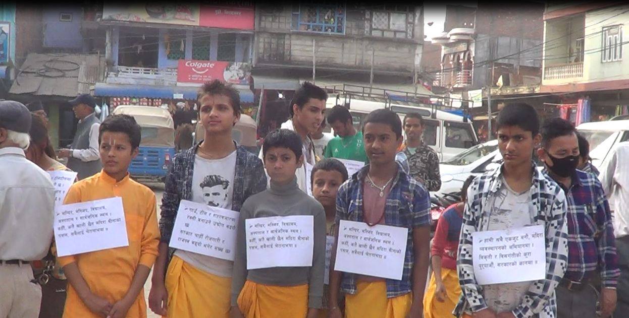 मदिराको बिक्रीस्थल ब्यवस्थापनका लागि विराटनगरमा प्रर्दशन