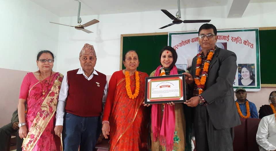 पत्रकार पाठक पुरस्कृत